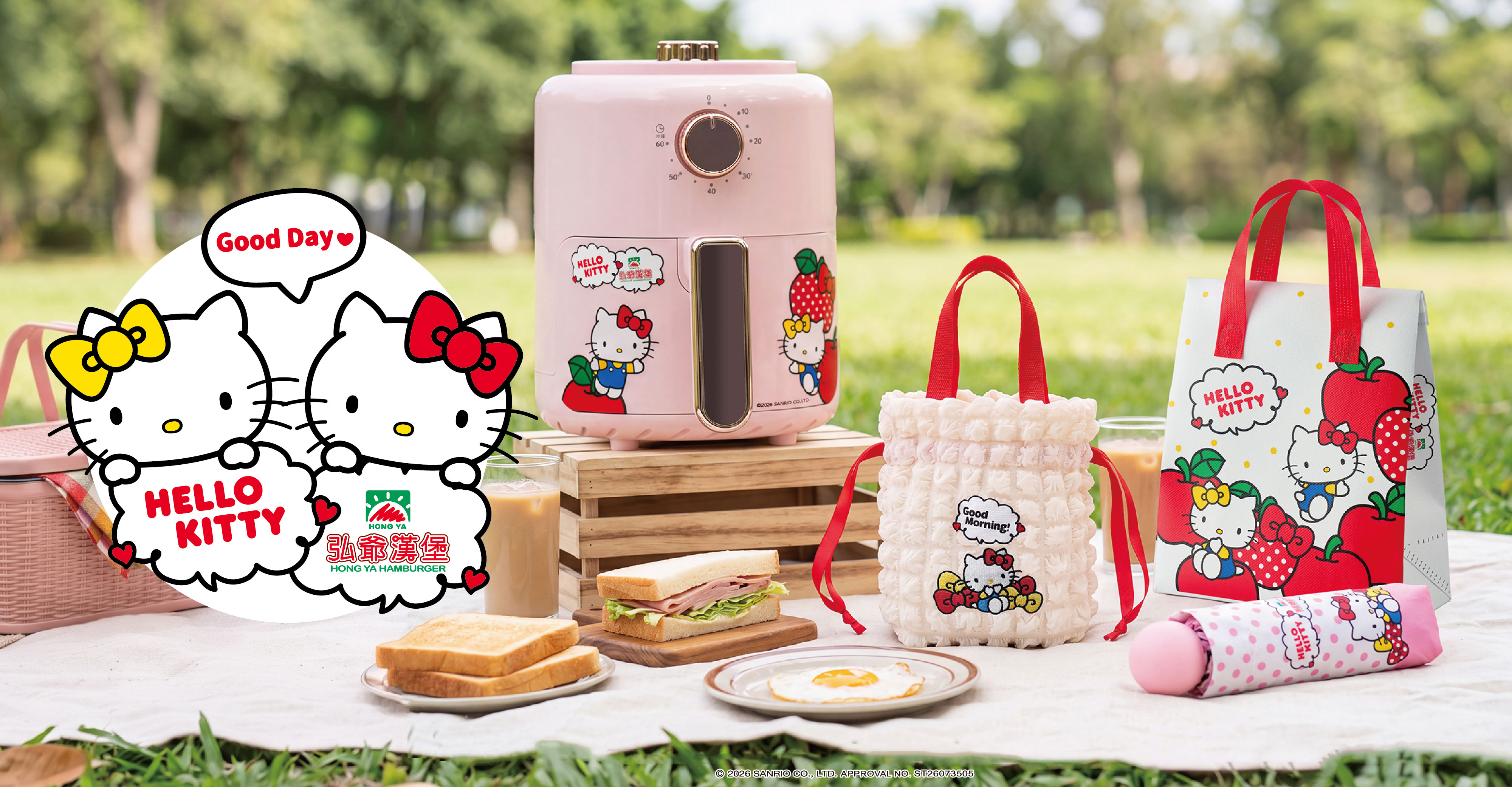 Hello Kitty米早餐派對情境照片